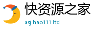 2025新澳天天正版免费观看把2024雷锋心水网论坛大众网